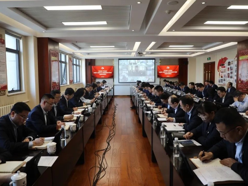 云博·电子（中国）官方网站党委部署开展深入贯彻中央八项规定精神学习教育工作