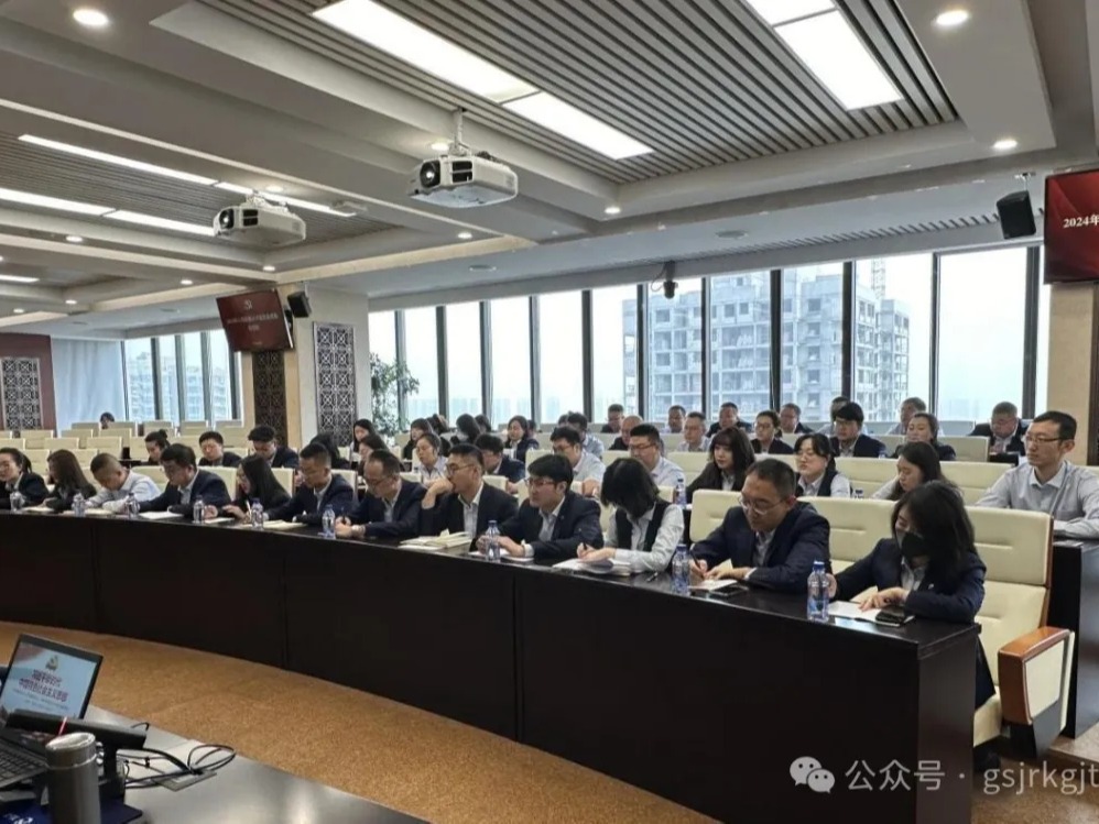 云博·电子（中国）官方网站举办20​24年入党积极分子暨发展对象培训班