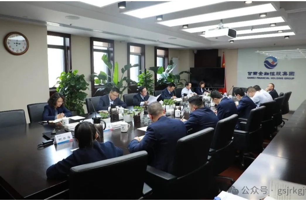 云博·电子（中国）官方网站召开常态化纵深推进“三抓三促”行动办公室主任会议