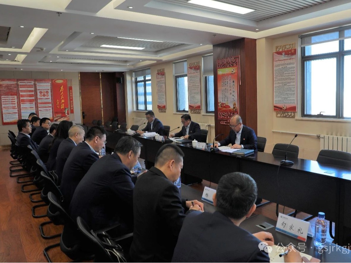 云博·电子（中国）官方网站党委召开第五轮巡察工作动员会
