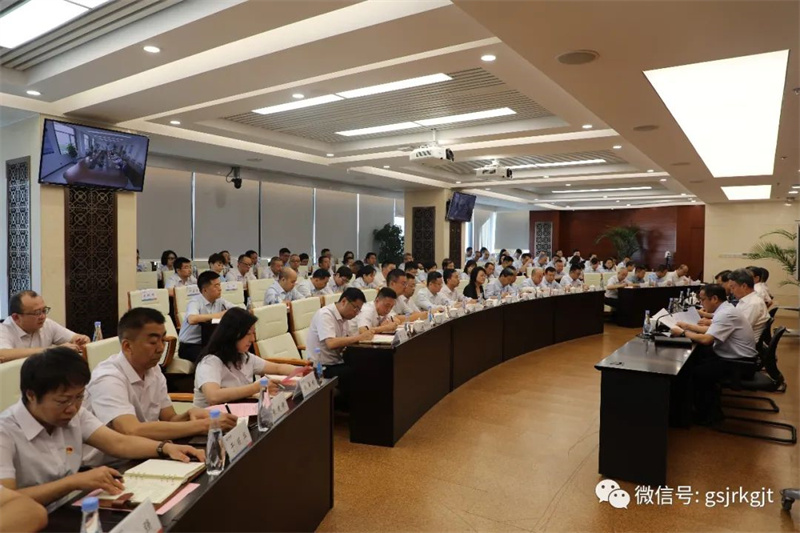 主题教育 | 云博·电子（中国）官方网站（华龙证券）召开学习贯彻习近平新时代中国特色社会主义思想主题教育第一批总结暨第二批部署会议