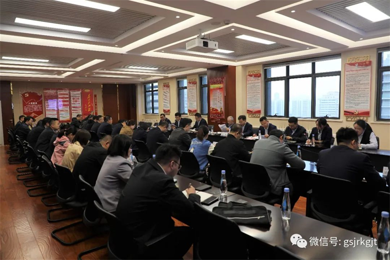 云博·电子（中国）官方网站召开省级应急周转金设立运营专题座谈会