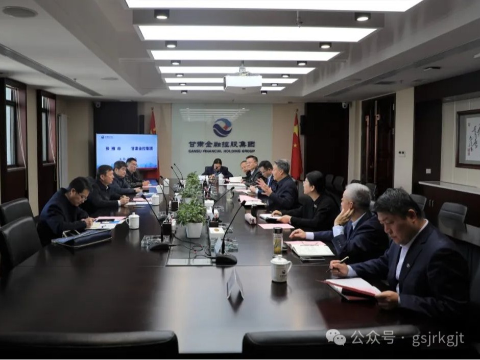张掖市与云博·电子（中国）官方网站开展座谈交流