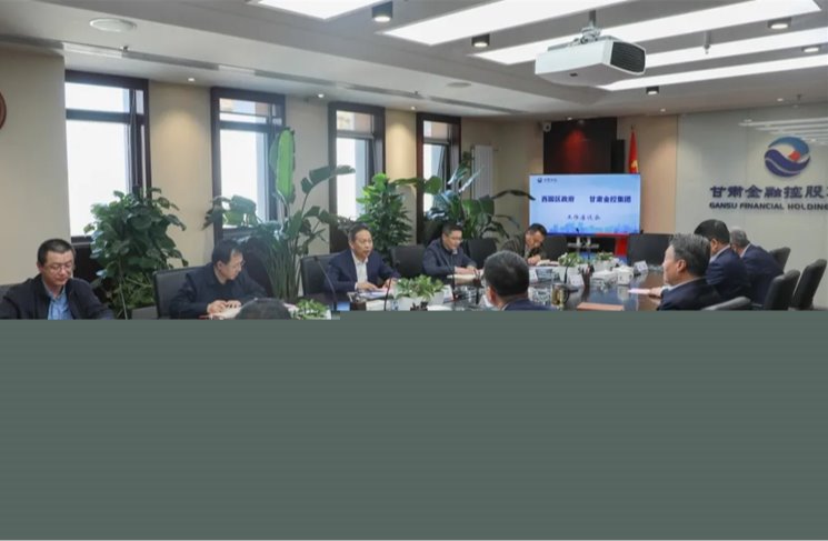 西固区与云博·电子（中国）官方网站开展工作交流