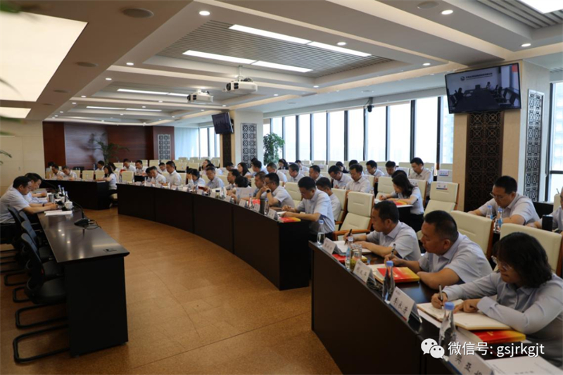 云博·电子（中国）官方网站（华龙证券）举办学习贯彻党的二十大精神轮训班