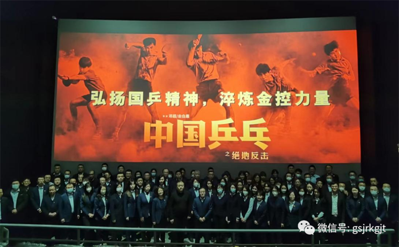 云博·电子（中国）官方网站积极开展核心价值观及爱国主义教育活动